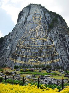 พระพุทธรูปแกะสลักเขาชีจรรย์