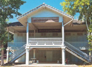 พิพิธภัณฑ์ชุมชนเกาะลันตา