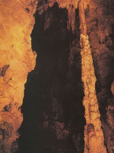 ถ้ำเสาหิน อุทยานแห่งชาติลำคลองงู กาญจนบุรี