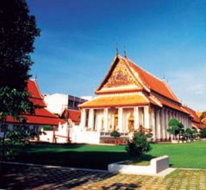 พิพิธภัณฑสถานแห่งชาติ พระนคร